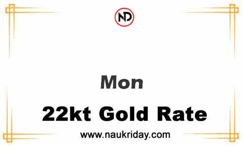 today 22 carat 24k Market gold price in Mon