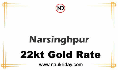 Latest Updated gold rate in Narsinghpur Live online