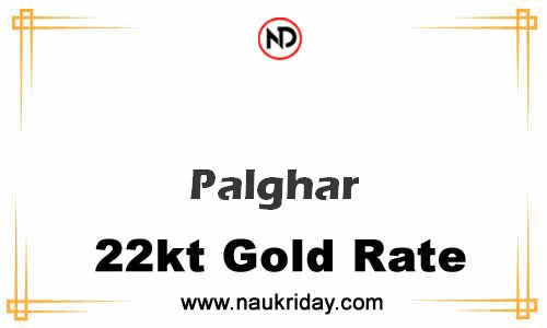 Latest Updated gold rate in Palghar Live online