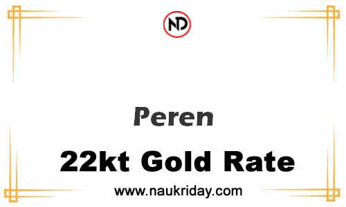 Latest Updated gold rate in Peren Live online