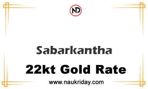 Latest Updated gold rate in Sabarkantha Live online