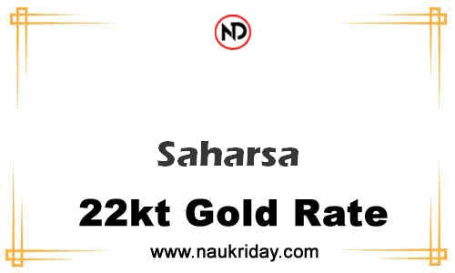 Latest Updated gold rate in Saharsa Live online