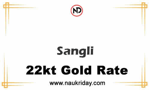 Latest Updated gold rate in Sangli Live online