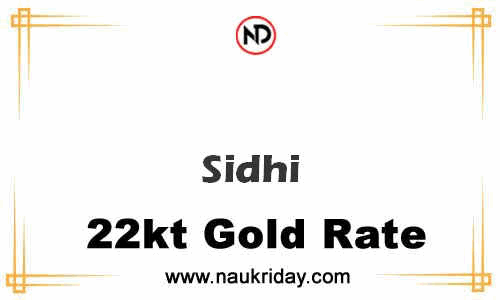 Latest Updated gold rate in Sidhi Live online