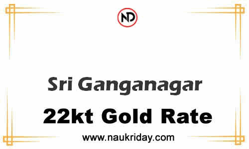 Latest Updated gold rate in Sri Ganganagar Live online