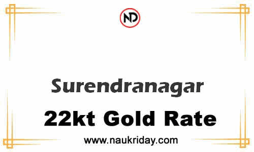 Latest Updated gold rate in Surendranagar Live online