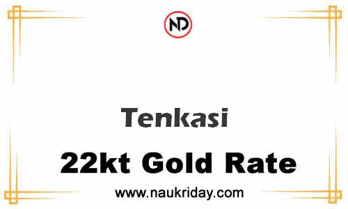 Latest Updated gold rate in Tenkasi Live online