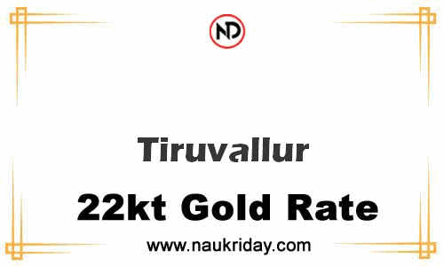 Latest Updated gold rate in Tiruvallur Live online