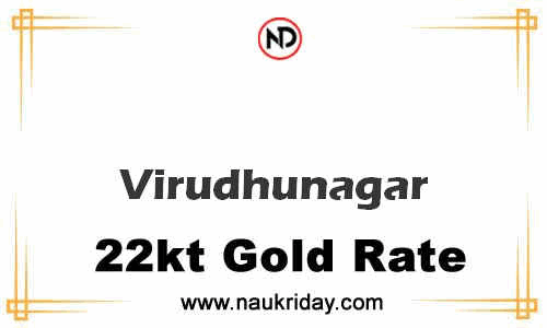 today 22 carat 24k Market gold price in Virudhunagar