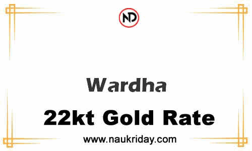 Latest Updated gold rate in Wardha Live online