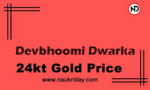 Latest Updated gold rate in Devbhoomi Dwarka Live online