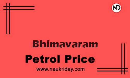 Latest Updated petrol rate in Bhimavaram Live online