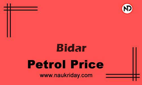 Latest Updated petrol rate in Bidar Live online