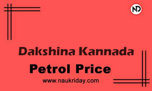 Latest Updated petrol rate in Dakshina Kannada Live online