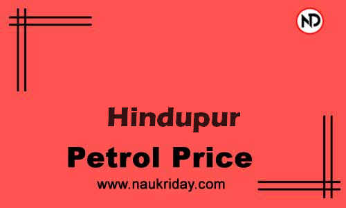 Latest Updated petrol rate in Hindupur Live online