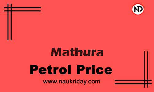 Latest Updated petrol rate in Mathura Live online