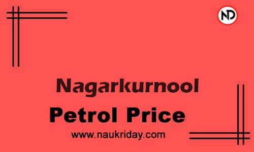 Latest Updated petrol rate in Nagarkurnool Live online