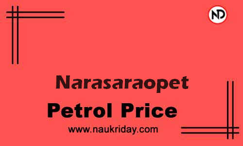 Latest Updated petrol rate in Narasaraopet Live online