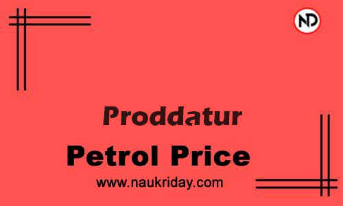 Latest Updated petrol rate in Proddatur Live online