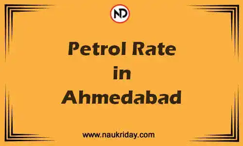 Latest Updated petrol rate in Ahmedabad Live online