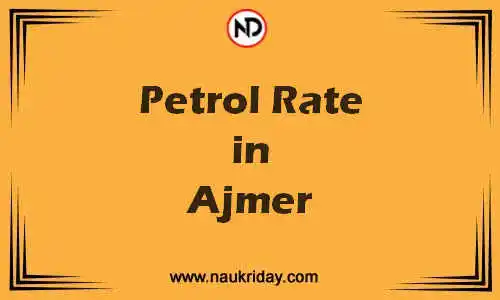 Latest Updated petrol rate in Ajmer Live online