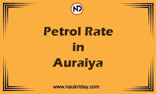 Latest Updated petrol rate in Auraiya Live online