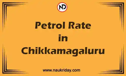 Latest Updated petrol rate in Chikkamagaluru Live online