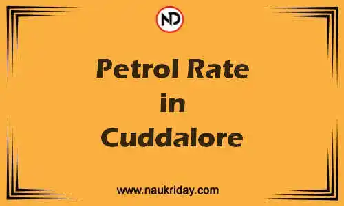 Latest Updated petrol rate in Cuddalore Live online