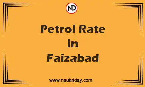 Latest Updated petrol rate in Faizabad Live online