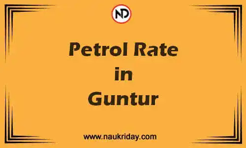 Latest Updated petrol rate in Guntur Live online