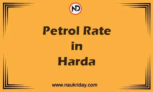 Latest Updated petrol rate in Harda Live online