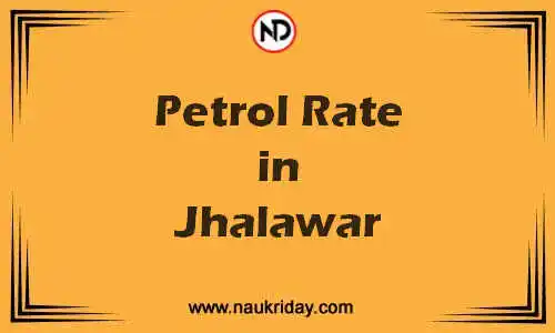 Latest Updated petrol rate in Jhalawar Live online