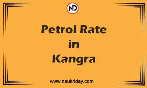 Latest Updated petrol rate in Kangra Live online