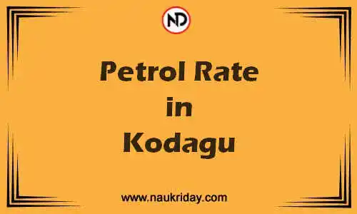 Latest Updated petrol rate in Kodagu Live online