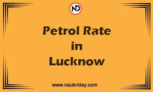 Latest Updated petrol rate in Lucknow Live online