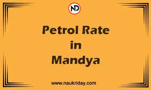 Latest Updated petrol rate in Mandya Live online
