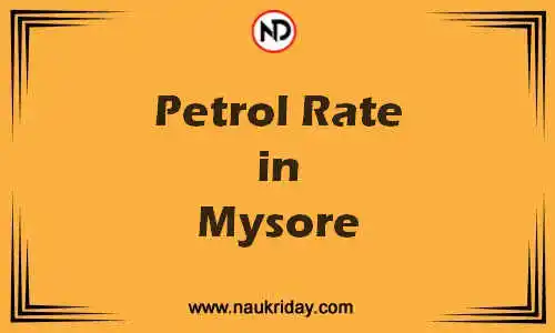 Latest Updated petrol rate in Mysore Live online