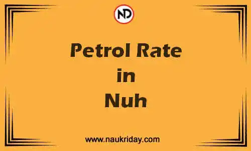 Latest Updated petrol rate in Nuh Live online