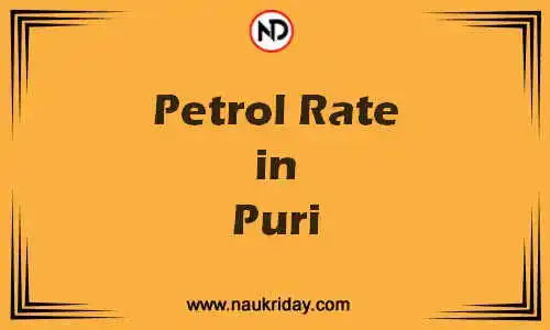 Latest Updated petrol rate in Puri Live online