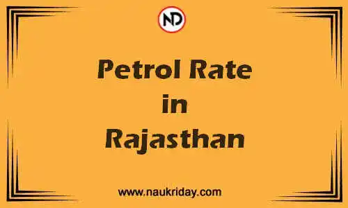 Latest Updated petrol rate in Rajasthan Live online