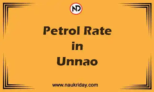 Latest Updated petrol rate in Unnao Live online