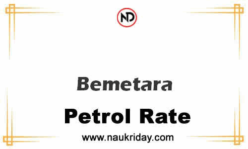 Latest Updated petrol rate in Bemetara Live online