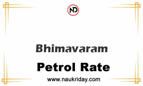 Latest Updated petrol rate in Bhimavaram Live online