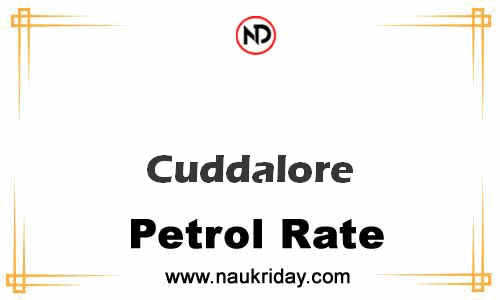 Latest Updated petrol rate in Cuddalore Live online