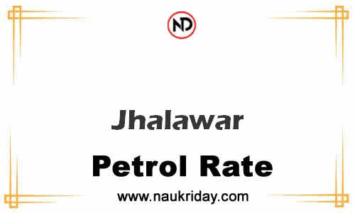 Latest Updated petrol rate in Jhalawar Live online
