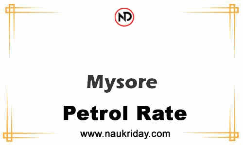 Latest Updated petrol rate in Mysore Live online