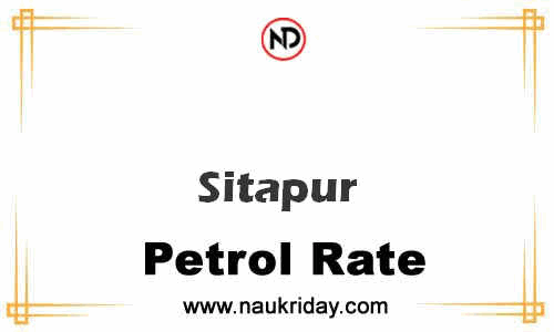 Latest Updated petrol rate in Sitapur Live online