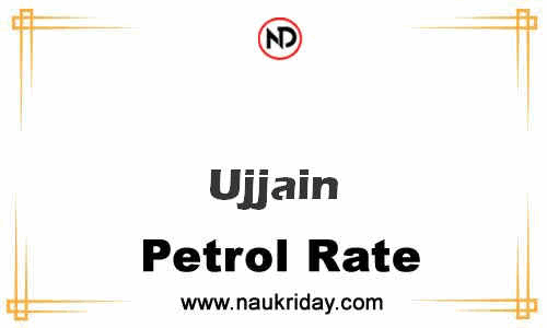 Latest Updated petrol rate in Ujjain Live online